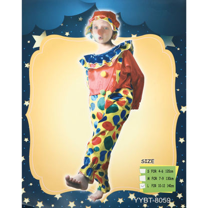 Image de DEGUISEMENT CLOWN