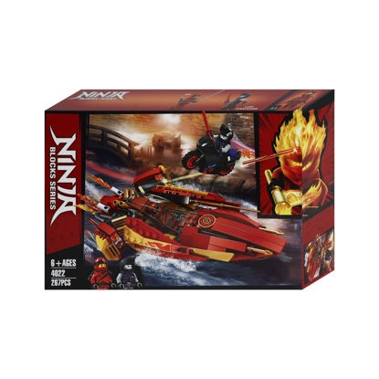 Image de LEGO