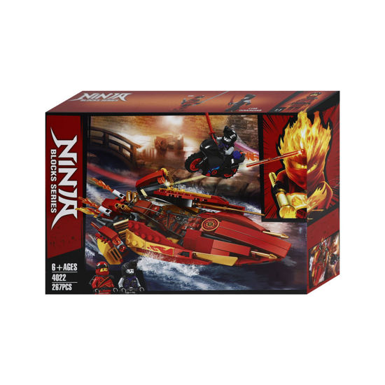 Image de LEGO