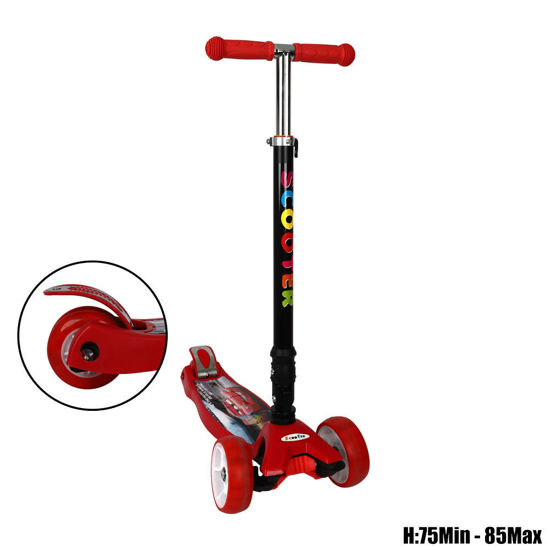 Image de SCOOTER