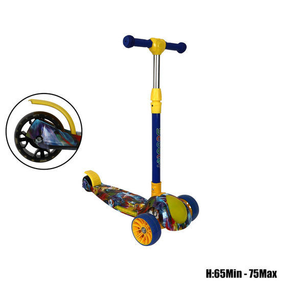 Image de SCOOTER