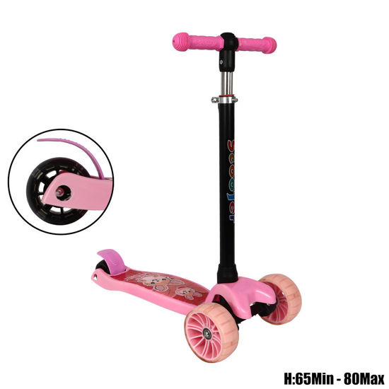 Image de SCOOTER