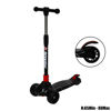 Image de SCOOTER