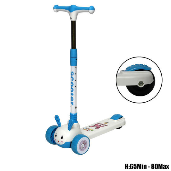 Image de SCOOTER