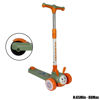 Image de SCOOTER