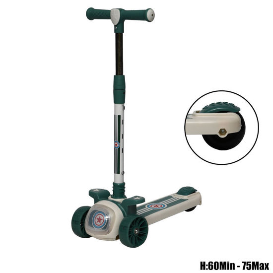 Image de SCOOTER