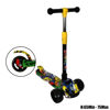 Image de SCOOTER
