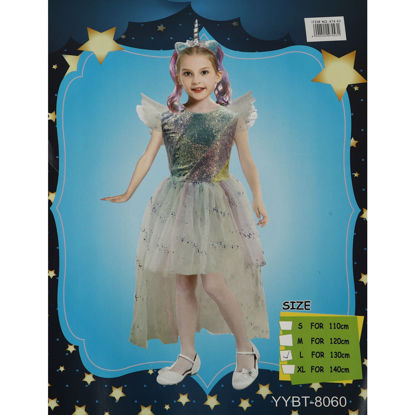 Image de DEGUISEMENT FILLETTE