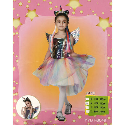 Image de DEGUISEMENT FILLETTE