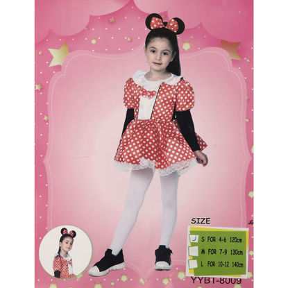 Image de DEGUISEMENT FILLETTE DISNEY