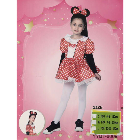 Image de DEGUISEMENT FILLETTE DISNEY