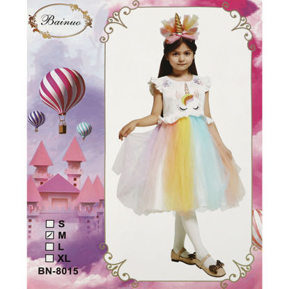 Image de DEGUISEMENT FILLETTE