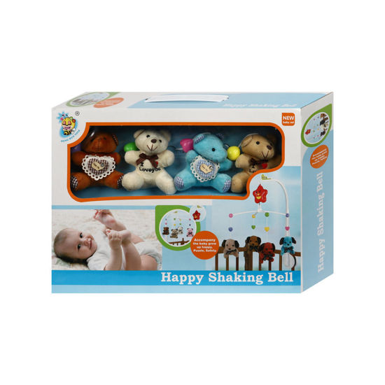 Image de MANEGE MUSICAL PELUCHE CAB-618