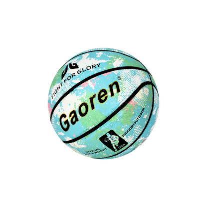 Image de BALLON BASKET