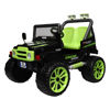 Image de GAUCHO SPORT REF OD0112