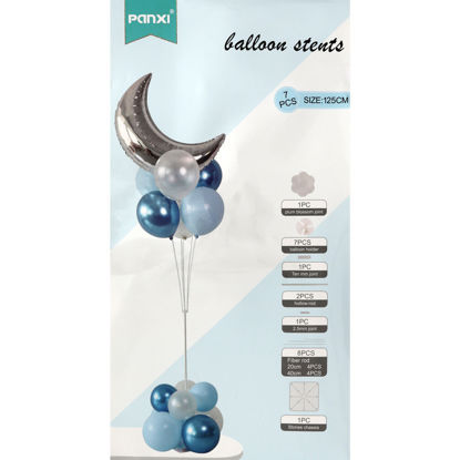 Image de SUPPORT BALLON 41-3