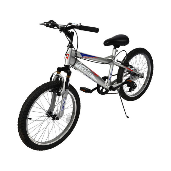 Image de VTT20" VIT FOURCHE TELESCOPIQUE