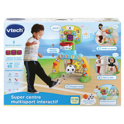 Image de SUPER CENTER MULTISPORT INTERACTIF 533505