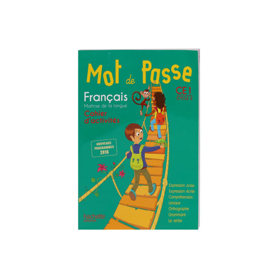 Image de MOT PASSE FRANCAIS CE1 CAHIER