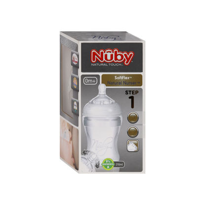Image de BIBERON NT SIL 210ML