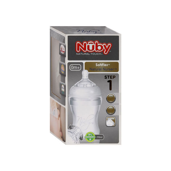 Image de BIBERON NT SIL 210ML