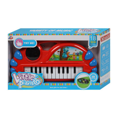 Image de LITTLE PIANIST YQ1502079