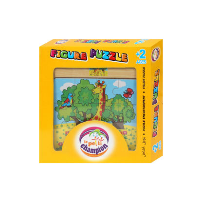 Image de JEU EDUCATIF - PUZZLE EN BOIS