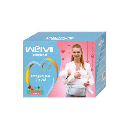 Image de PORTE BEBE G1802