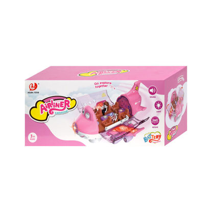 Image de AVION EN COFFRET