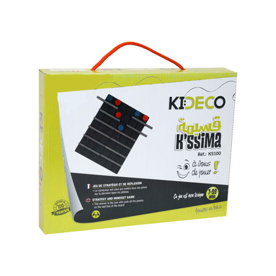 Image de KSSIMA