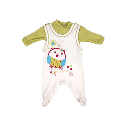 Image de AMOURETTE BLANC