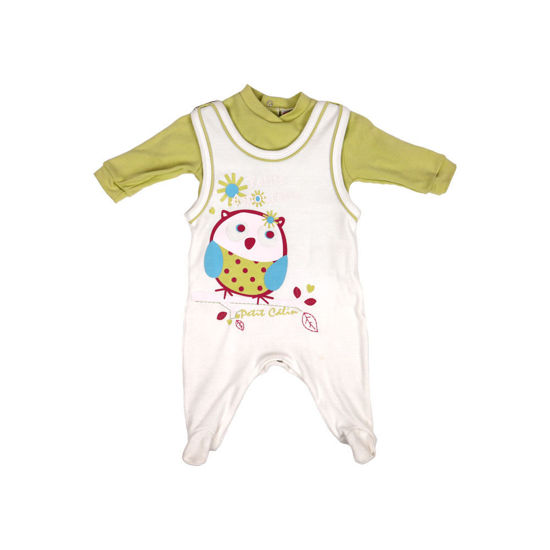 Image de AMOURETTE BLANC