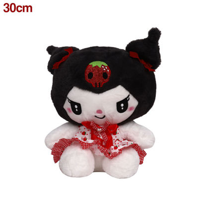 Image de PELUCHE KUROMI GM