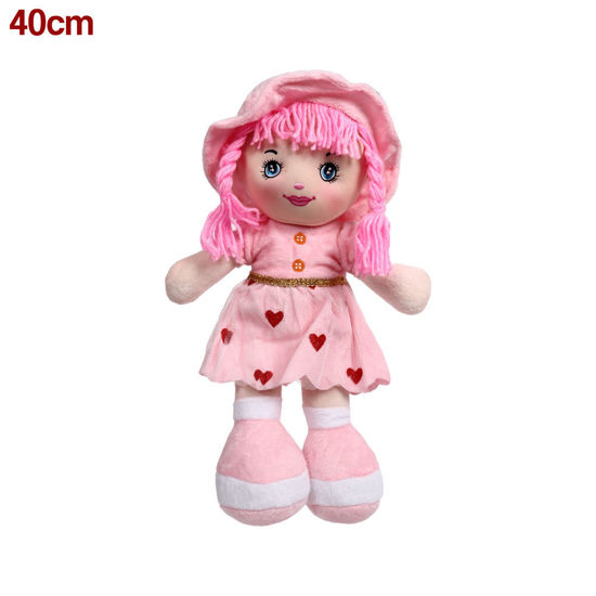 Image de POUPEE CHIFFON PM