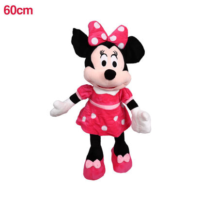 Image de PELUCHE MICKEY MINNIE GM