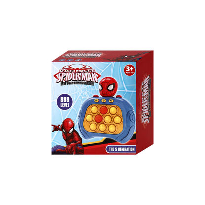 Image de FAST PUSH GAME