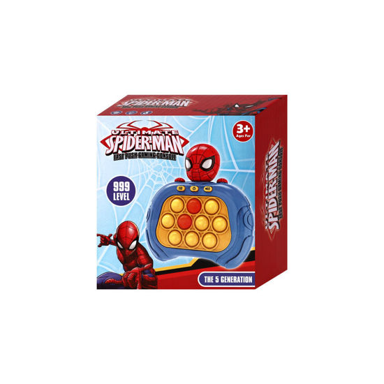 Image de FAST PUSH GAME