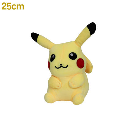 Image de PELUCHE POKIMON PM