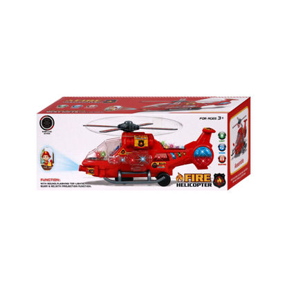 Image de B/O PLANE