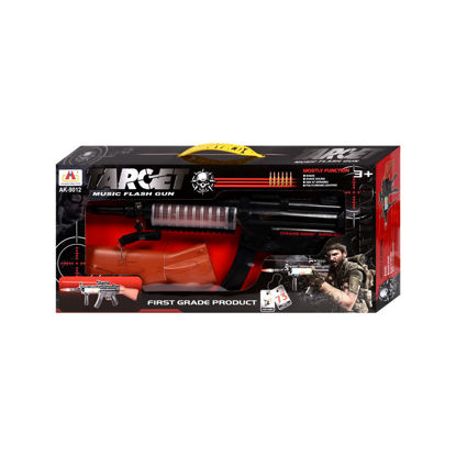 Image de PISTOLET
