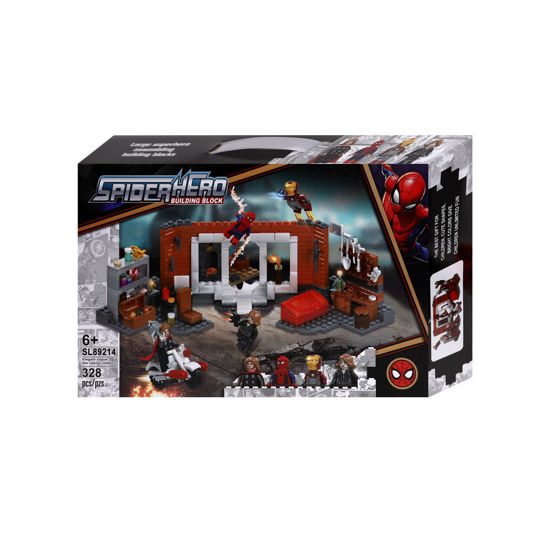 Image de LEGO