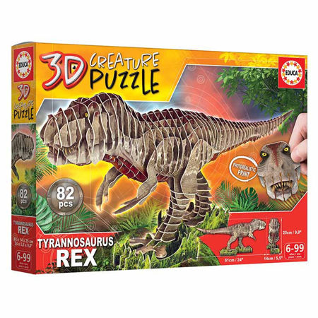 Image de la catégorie Puzzle 3 d