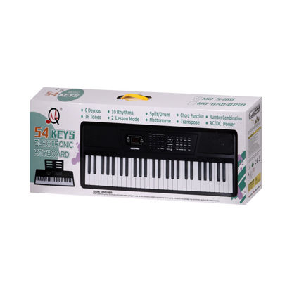 Image de ORGUE ELECTRIQUE