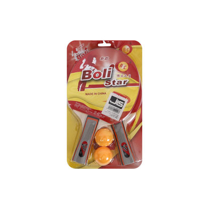 Image de DOUBLE RAQUETTE PIN PONG