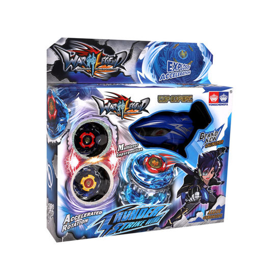 Image de SPINNING TOP