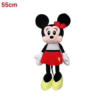 Image de PELUCHE MICKEY OU MINNIE 55CM