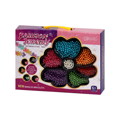 Image de COFFRET PERLES D6890D