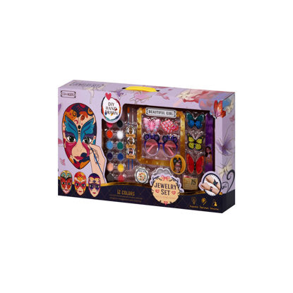 Image de COFFRET BEAUTE JDL295