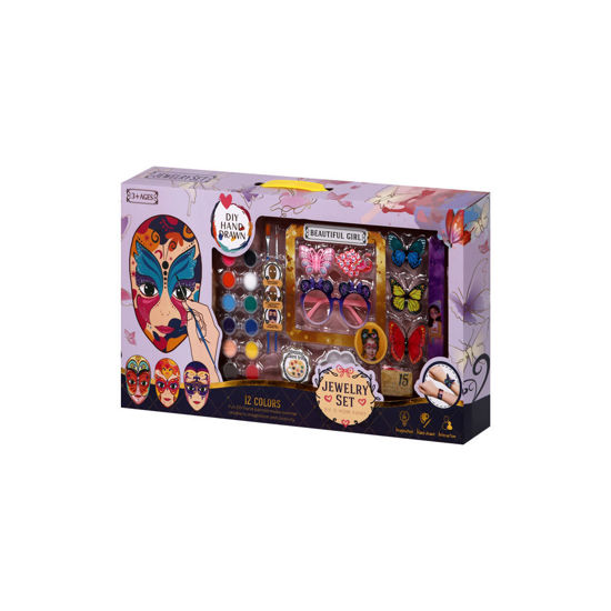 Image de COFFRET BEAUTE JDL295