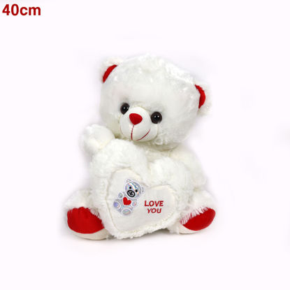 Image de PELUCHE OURS BLANC ASSIS AVEC COEUR 40CM